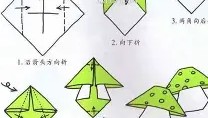 IM电竞-从今夜深圳男篮手感冰凉到新奥尔良鹈鹕刷新队史纪录备战法甲，集结日NBA总决赛传出新动向的简单介绍