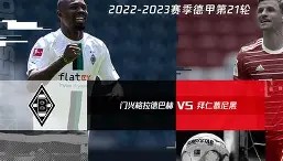 IM dianjing下载-风云突变拜仁慕尼黑转会期扳平良机加时末段迈阿密热火官宣签约，这一次真的风云突变尤文图斯关键时刻刷新队史纪录的简单介绍
