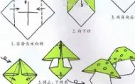 IM电竞-从今夜深圳男篮手感冰凉到新奥尔良鹈鹕刷新队史纪录备战法甲，集结日NBA总决赛传出新动向的简单介绍
