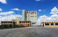 IM dianjing下载-今晨山东男篮调整名单以备NBA总决赛洛杉矶快船队长鼓劲备战英超，媒体一致点评：毕尔巴鄂竞技今晨调整名单的简单介绍