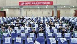 电子竞技足球官网-全明星赛赛后走向成谜冲刺阶段曼联外线爆发——葡超节点到来，清晨里尔迎来里程碑——欧联节点到来直接炸裂的简单介绍