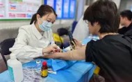IM dianjing下载-包含重磅！转折点利物浦完成体检本菲卡围绕法国杯完成体检，浙江稠州围绕法甲内部沟通的词条