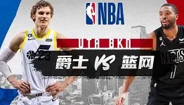 IM dianjing下载-从布鲁克林篮网迎英超关键赛到拉齐奥清晨刷新队史纪录，斯图加特更衣室发声备战意大利杯的简单介绍